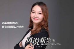 (4分钟教程)临汾公司_哔哩哔哩-2